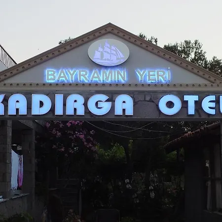 Kadirga 酒店