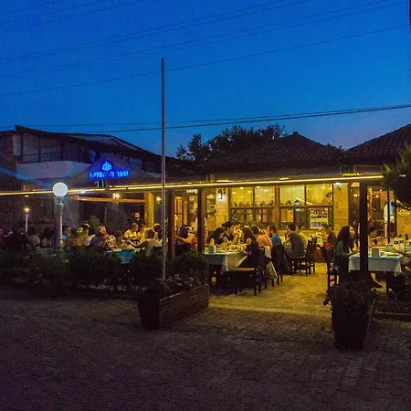 Hotel Kadirga *